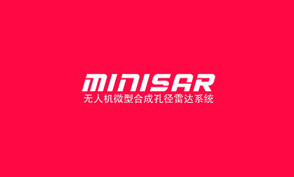 MiniSAR的高频率信号产生技术